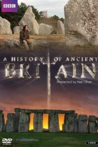 BBC: История древней Британии